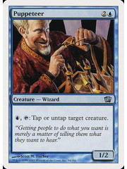 Magic: The Gathering Puppeteer (094) Lightly Played
