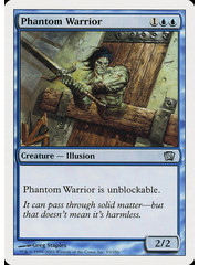 Magic: The Gathering Phantom Warrior (093) Lightly Played