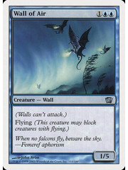 Magic: The Gathering Wall of Air (113) Lightly Played