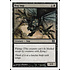 Magic: The Gathering Bog Imp (119) Lightly Played