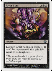 Magic: The Gathering Sever Soul (162) Lightly Played