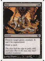 Magic: The Gathering Slay (164) Lightly Played Foil