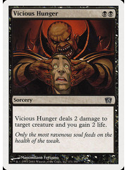 Magic: The Gathering Vicious Hunger (171) Lightly Played