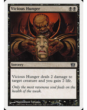 Magic: The Gathering Vicious Hunger (171) Lightly Played