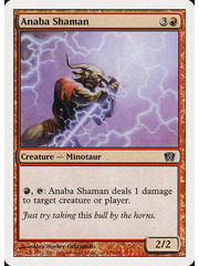 Magic: The Gathering Anaba Shaman (175) Lightly Played