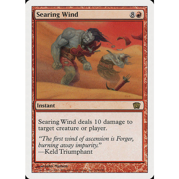 Magic: The Gathering Searing Wind (218) Moderately Played