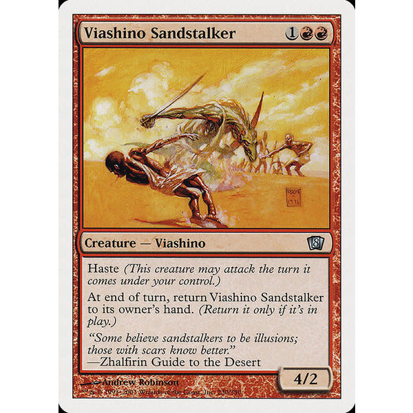 Magic: The Gathering Viashino Sandstalker (230) Lightly Played