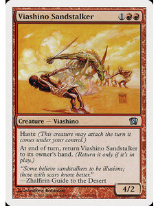 Magic: The Gathering Viashino Sandstalker (230) Lightly Played Foil