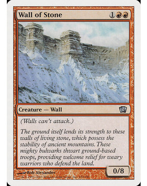 Magic: The Gathering Wall of Stone (232) Damaged