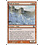 Magic: The Gathering Wall of Stone (232) Damaged