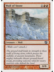 Magic: The Gathering Wall of Stone (232) Lightly Played