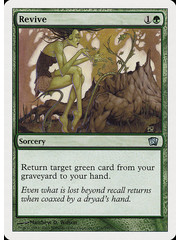 Magic: The Gathering Revive (276) Heavily Played