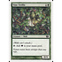 Magic: The Gathering Vine Trellis (287) Lightly Played