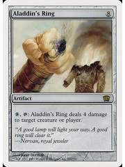 Magic: The Gathering Aladdin's Ring (291) Moderately Played