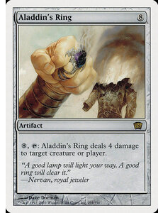 Magic: The Gathering Aladdin's Ring (291) Moderately Played