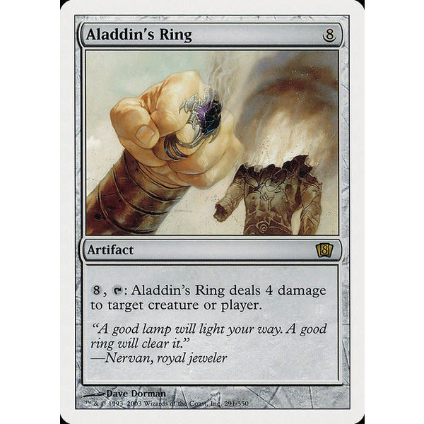 Magic: The Gathering Aladdin's Ring (291) Moderately Played