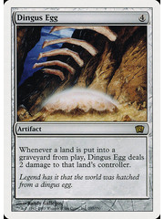 Magic: The Gathering Dingus Egg (297) Heavily Played