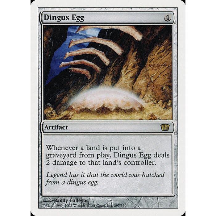 Magic: The Gathering Dingus Egg (297) Heavily Played