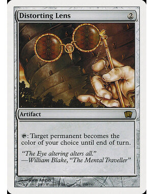 Magic: The Gathering Distorting Lens (299) Damaged