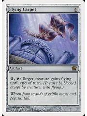 Magic: The Gathering Flying Carpet (301) Heavily Played