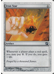 Magic: The Gathering Iron Star (304) Lightly Played