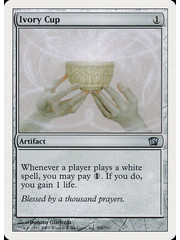 Magic: The Gathering Ivory Cup (305) Lightly Played Foil