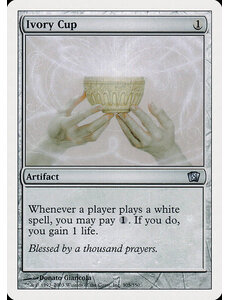 Magic: The Gathering Ivory Cup (305) Lightly Played Foil