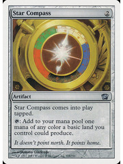 Magic: The Gathering Star Compass (315) Lightly Played