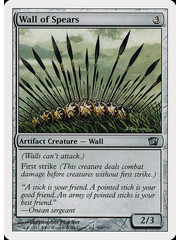 Magic: The Gathering Wall of Spears (320) Lightly Played