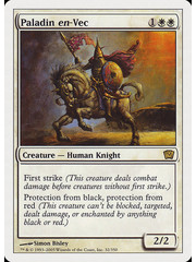 Magic: The Gathering Paladin en-Vec (032) Heavily Played