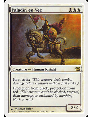 Magic: The Gathering Paladin en-Vec (032) Heavily Played