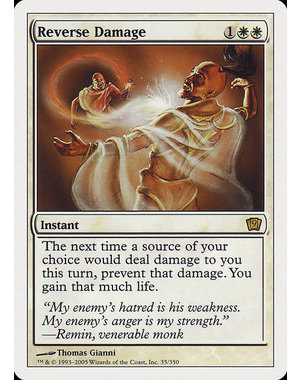 Magic: The Gathering Reverse Damage (035) Heavily Played