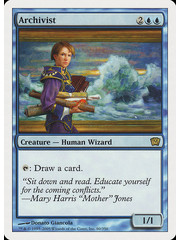 Magic: The Gathering Archivist (060) Damaged