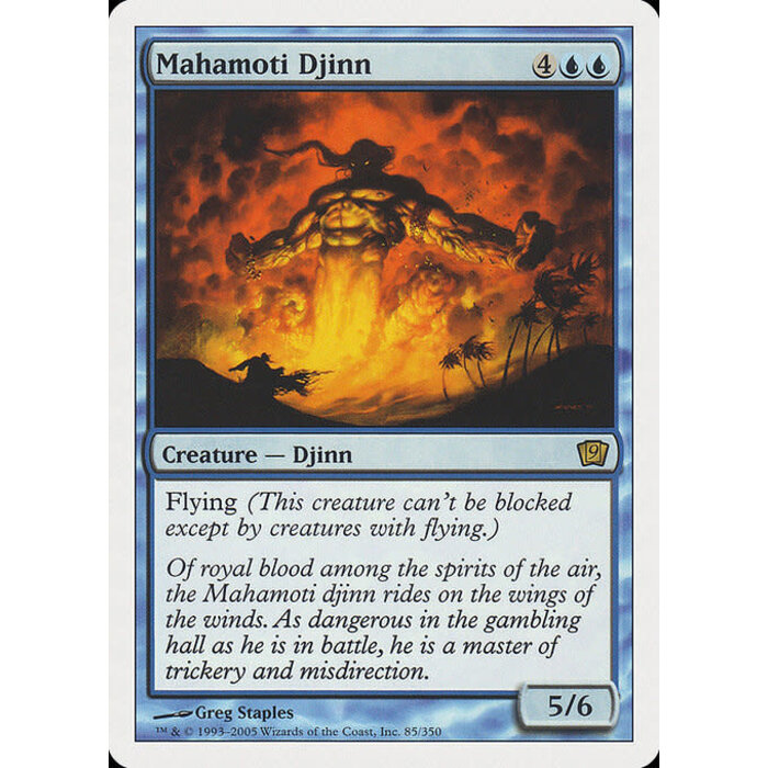 Magic: The Gathering Mahamoti Djinn (085) Heavily Played