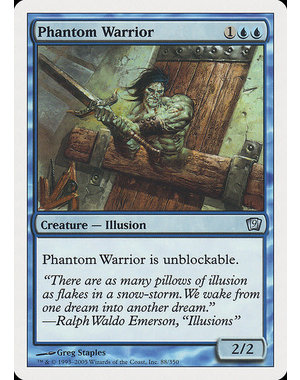 Magic: The Gathering Phantom Warrior (088) Heavily Played