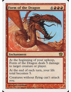 Magic: The Gathering Form of the Dragon (187) Lightly Played