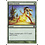 Magic: The Gathering Giant Growth (243) Damaged Foil