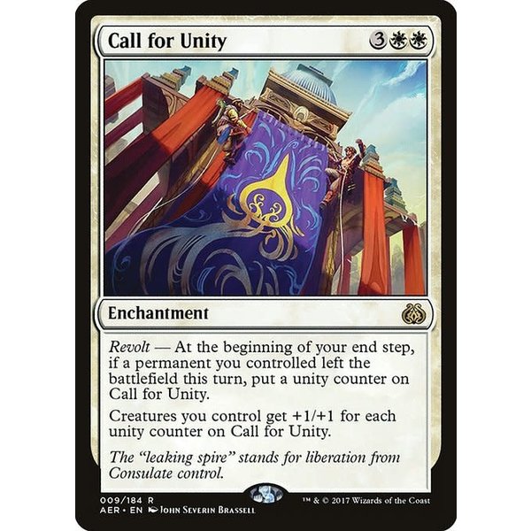 Magic: The Gathering Call for Unity (009) Damaged