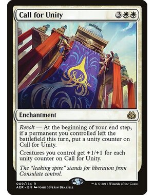 Magic: The Gathering Call for Unity (009) Moderately Played Foil