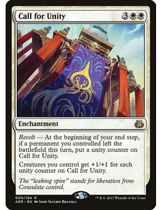 Magic: The Gathering Call for Unity (009) Lightly Played