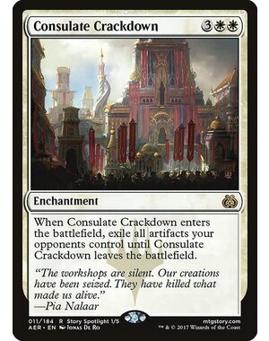 Magic: The Gathering Consulate Crackdown (011) Moderately Played Foil