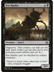 Magic: The Gathering Fen Hauler (058) Lightly Played