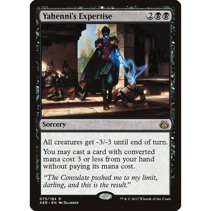 Magic: The Gathering Yahenni's Expertise (075) Lightly Played