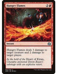 Magic: The Gathering Hungry Flames (084) Moderately Played Foil