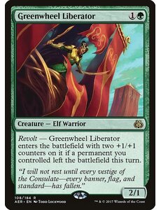 Magic: The Gathering Greenwheel Liberator (108) Lightly Played Foil