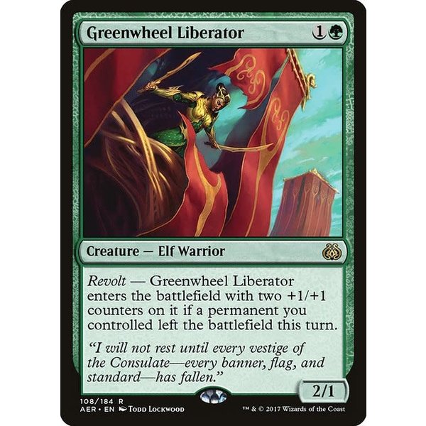 Magic: The Gathering Greenwheel Liberator (108) Lightly Played Foil