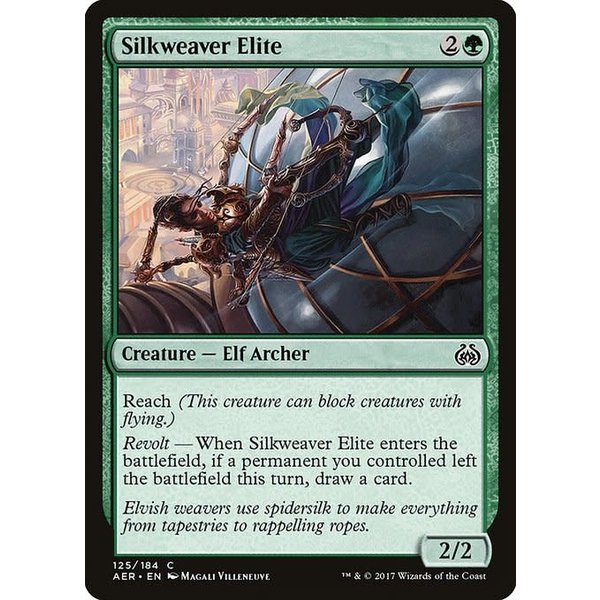 Magic: The Gathering Silkweaver Elite (125) Moderately Played Foil