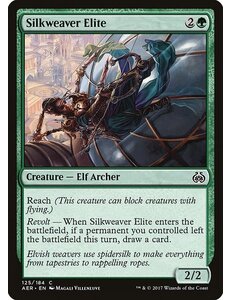 Magic: The Gathering Silkweaver Elite (125) Lightly Played