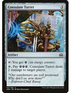 Magic: The Gathering Consulate Turret (147) Lightly Played
