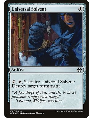 Magic: The Gathering Universal Solvent (178) Moderately Played Foil